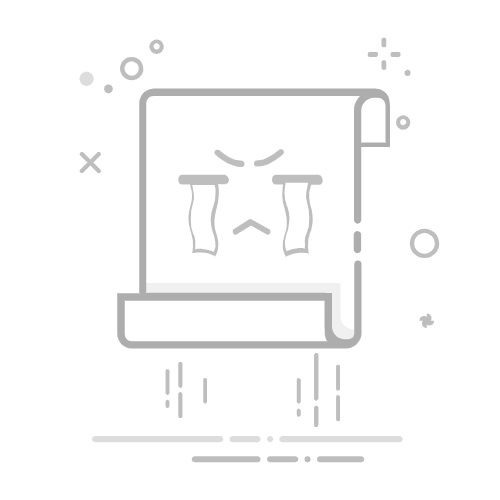 「𡃁仔 / 僆仔」
